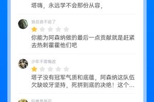 珠海二套直播