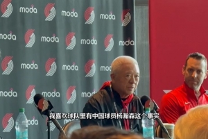 2016欧洲杯 录播