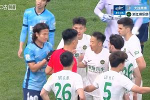 13总决赛g7录像