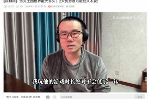 切尔西对热刺哪个更强