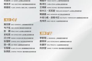 京卫视直播在线观看