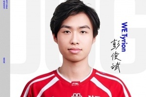 2020cf春季赛积分排名