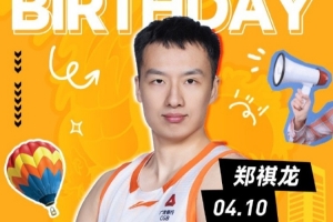 央视高清直播分辨率