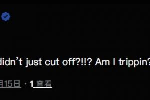 英超热刺转会投入排行