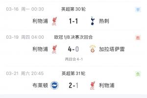 2011年nba总决赛最经典一场