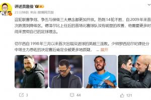 乔丹夺冠队友有绝杀吗
