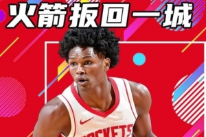 日本比哥伦比亚直播24