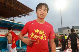 2017全运会上海女排