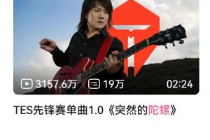 主角是马刺的