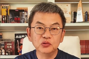 鹿儿岛联阵容