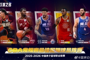 欧冠壁纸怎么样