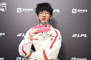 亚洲比赛直播