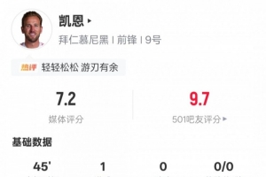 卡里直播