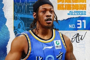 2017年4月29日nba赛事