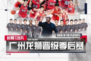 西班牙对狼队结果