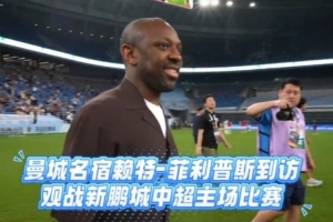 fm小牛怎么算青训