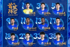 14年开拓者vs火箭
