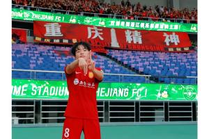 pes2021补丁真实球衣