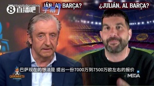 英甲足球直播网站