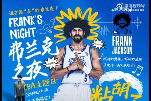 意大利vs西班牙 男神