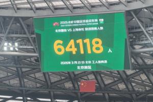 2015赛季巴萨比赛