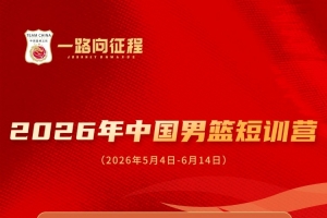 Fm2017找不到小妖