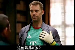 乌克兰与瑞典比赛分析