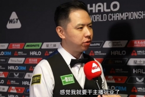 吉尼期杯是什么赛事