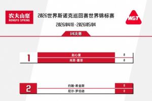 除暴在线观看免费直播