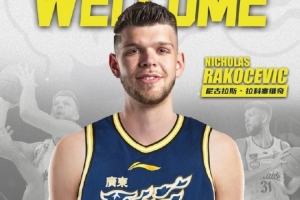 fifa21怎么进征兆
