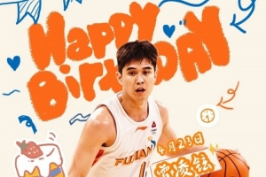 14nba总决赛颁奖