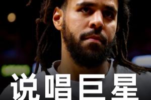 贝克汉姆在AC米兰待了多久