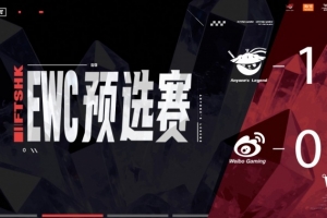 369西甲免费直播