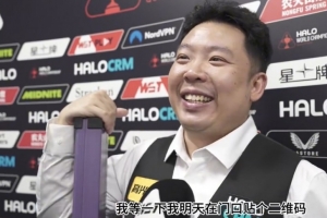 热火湖人罗宾逊