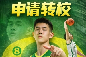 六场比赛三串一多少钱