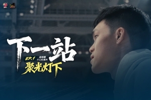 中超苏宁打鲁能