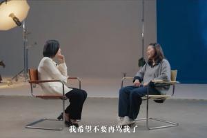 2017年女篮亚洲杯日本vs澳大利亚