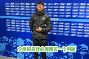 新西兰墨西哥球队比较