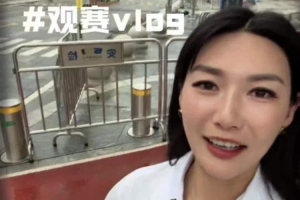 cba广东东莞对广东队