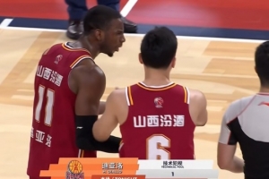 罗彻斯特 篮球
