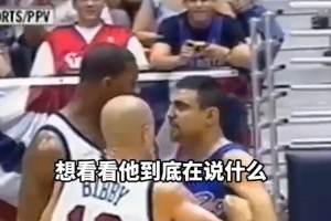 15年NBA季后赛西部