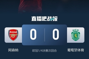 瓦路尔足球俱乐部