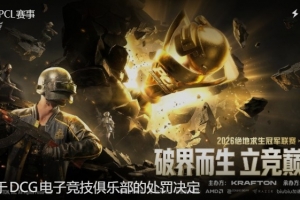 博阿斯c罗