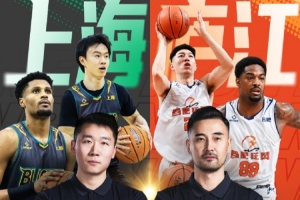 新罕布什尔大学vs圣心大学直播