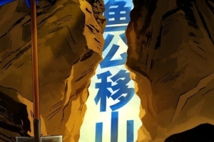 凯尔特人vs骑士g7全录像
