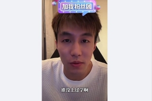 英超联赛历年成绩