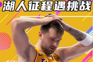 足球比分竞猜有哪些