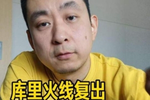 戴维斯季后赛鞋