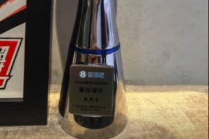 澳网张帅比赛直播