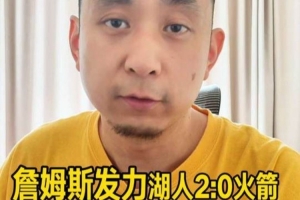 田径 赛事